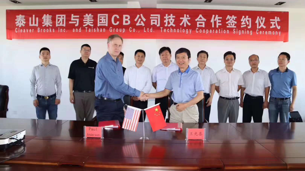 USA - Cleaver-Brooks Boiler Technical Cooperation Signing Ceremony